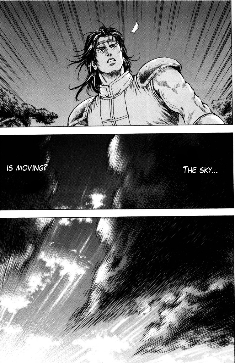 Shirogane no Seija - Hokuto no Ken Toki Gaiden Chapter 35 page 11 - Chapter 35: Tales of the Past: He Who Fears Solitude
