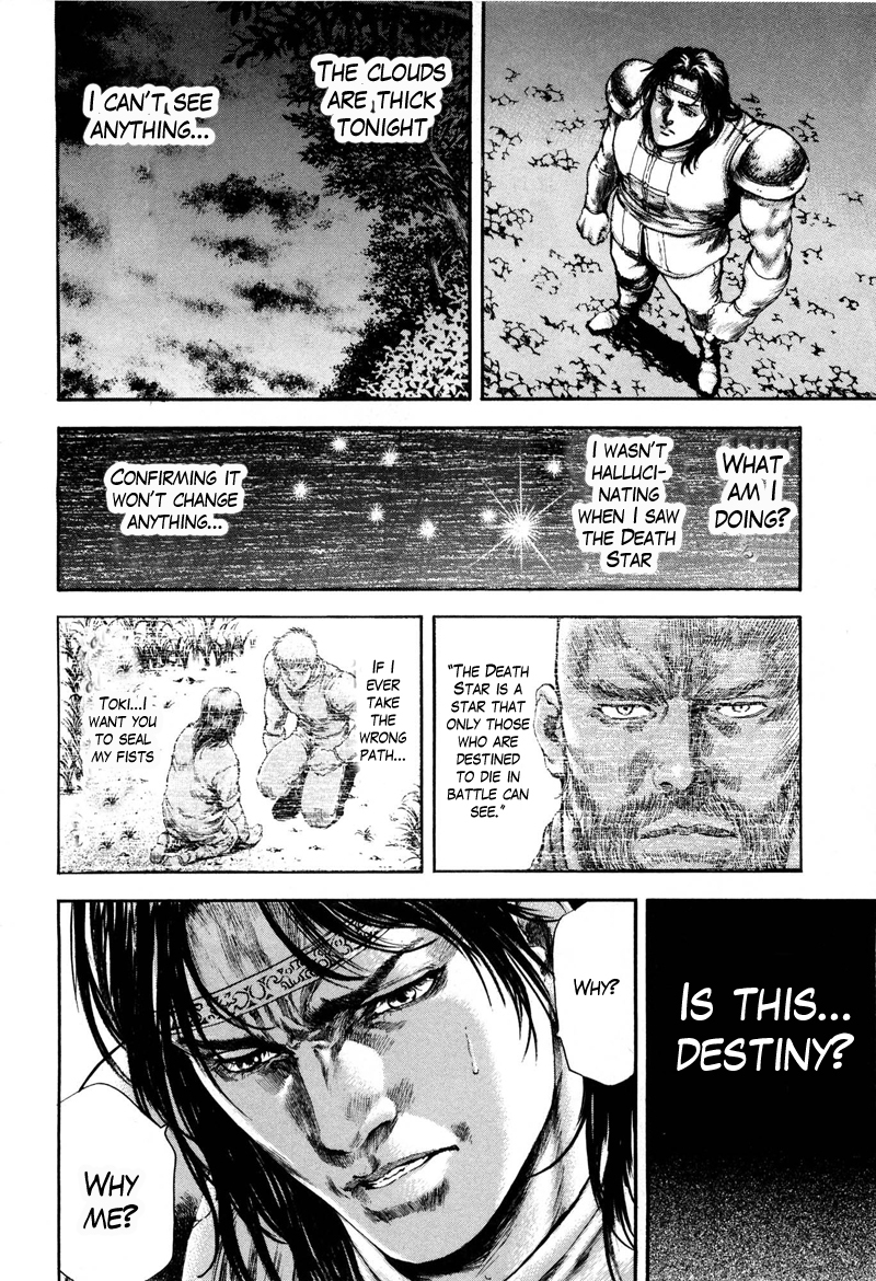 Shirogane no Seija - Hokuto no Ken Toki Gaiden Chapter 35 page 2 - Chapter 35: Tales of the Past: He Who Fears Solitude