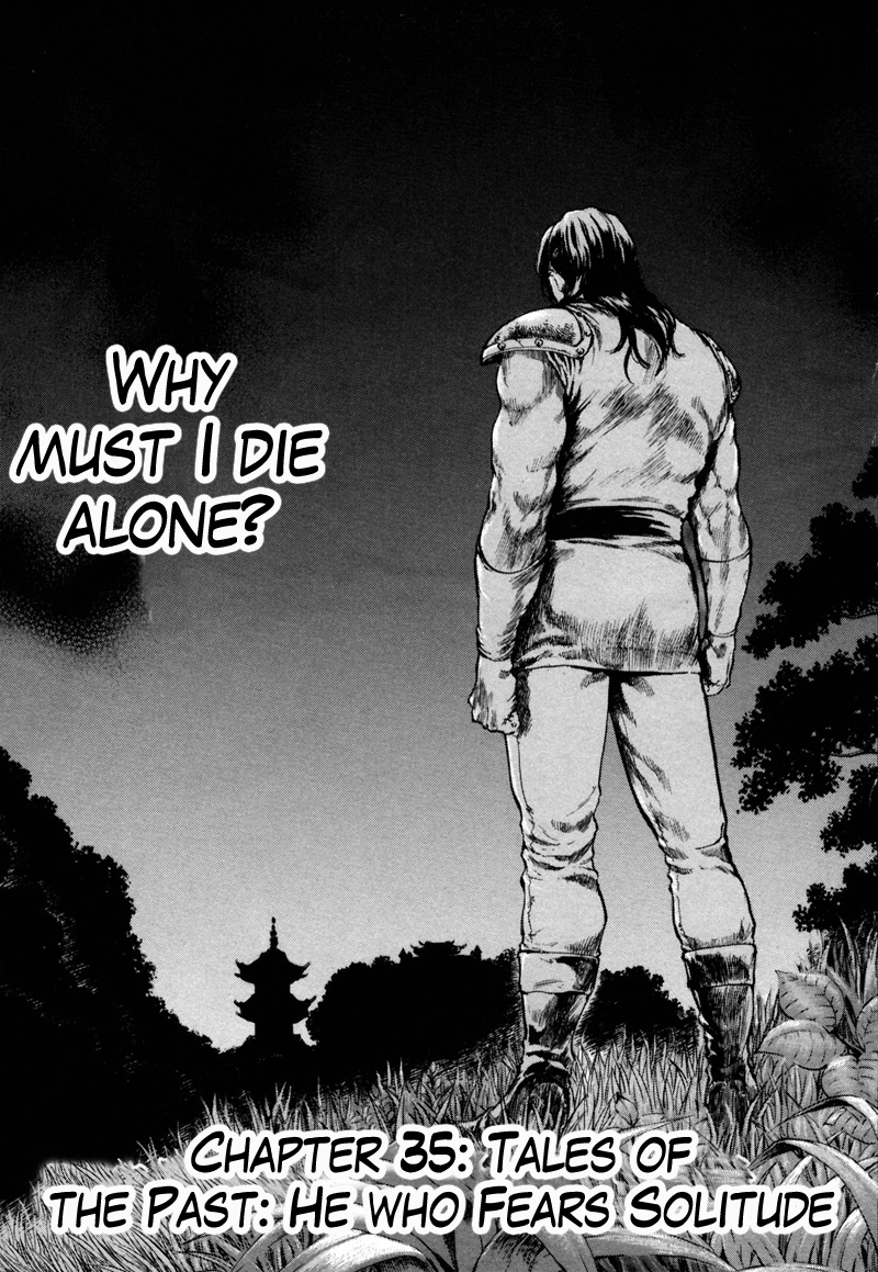 Shirogane no Seija - Hokuto no Ken Toki Gaiden Chapter 35 page 3 - Chapter 35: Tales of the Past: He Who Fears Solitude
