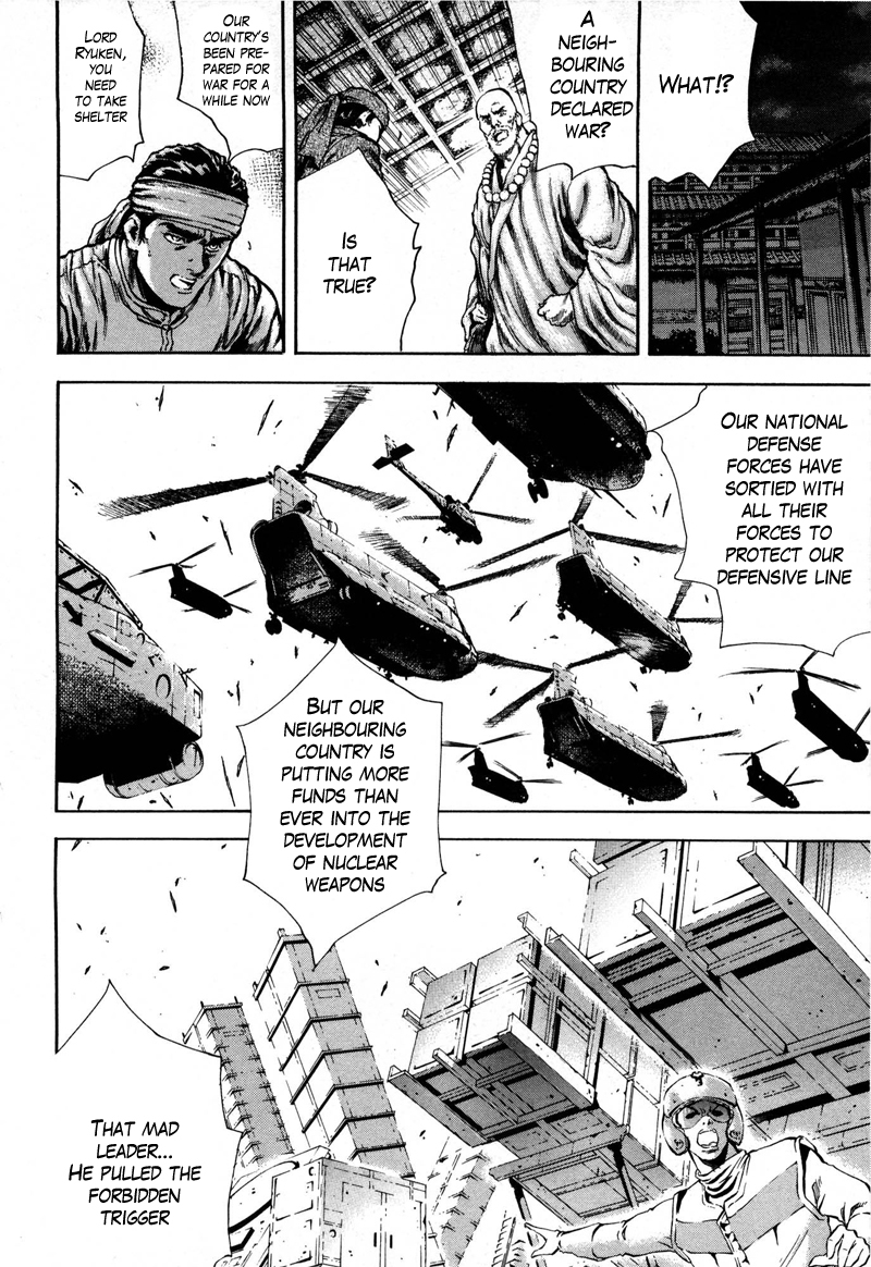Shirogane no Seija - Hokuto no Ken Toki Gaiden Chapter 35 page 4 - Chapter 35: Tales of the Past: He Who Fears Solitude