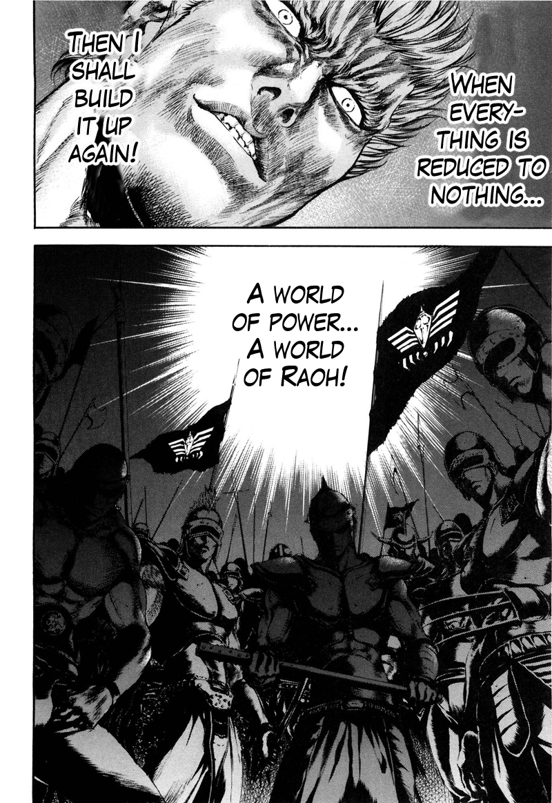 Shirogane no Seija - Hokuto no Ken Toki Gaiden Chapter 35 page 6 - Chapter 35: Tales of the Past: He Who Fears Solitude