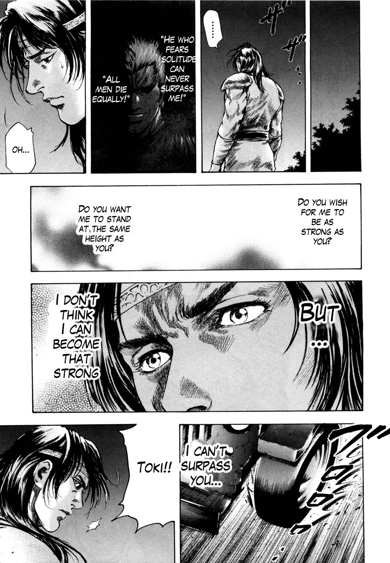 Shirogane no Seija - Hokuto no Ken Toki Gaiden Chapter 35 page 7 - Chapter 35: Tales of the Past: He Who Fears Solitude