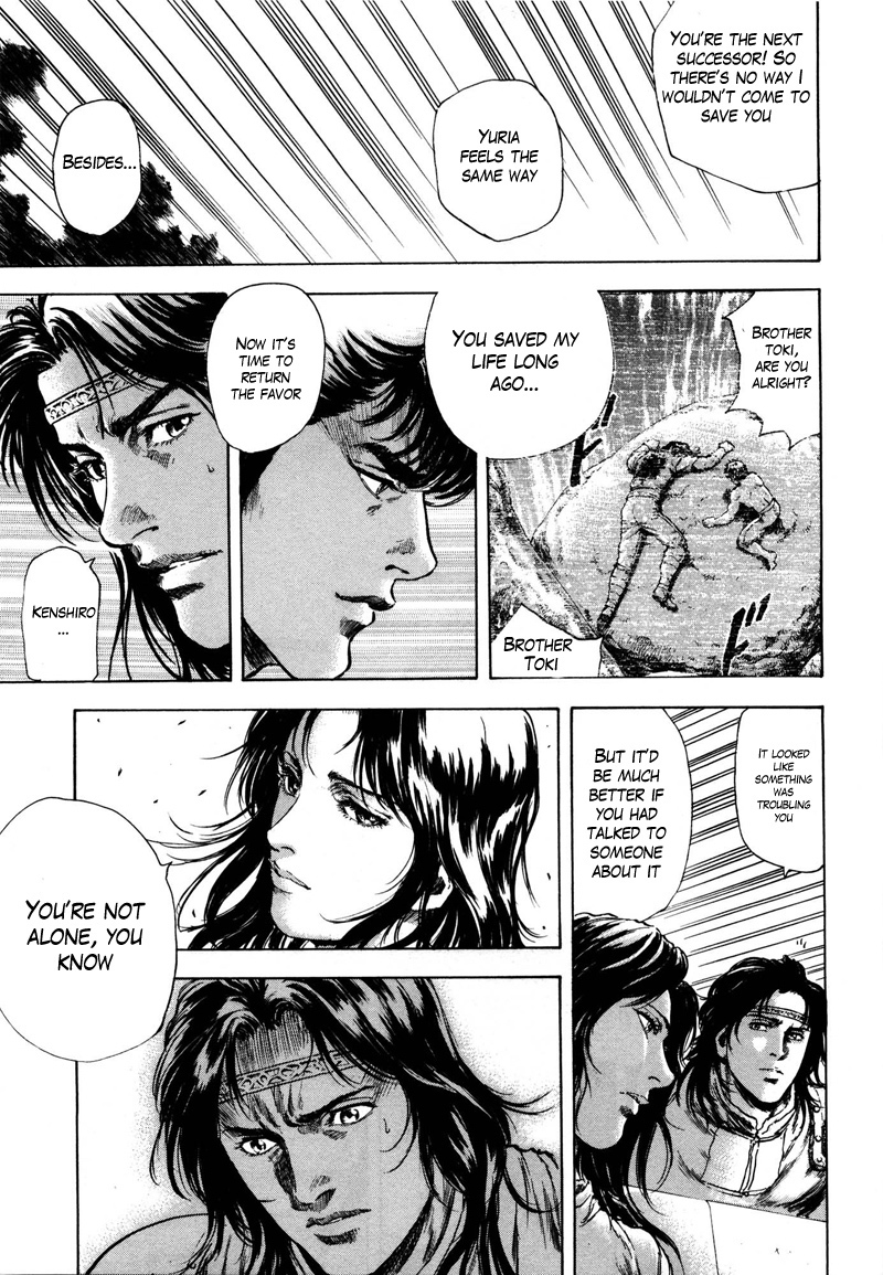 Shirogane no Seija - Hokuto no Ken Toki Gaiden Chapter 35 page 9 - Chapter 35: Tales of the Past: He Who Fears Solitude