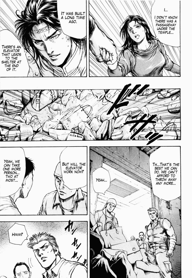 Shirogane no Seija - Hokuto no Ken Toki Gaiden Chapter 36 page 10 - Chapter 36: Tales of the Past: Choice of Death