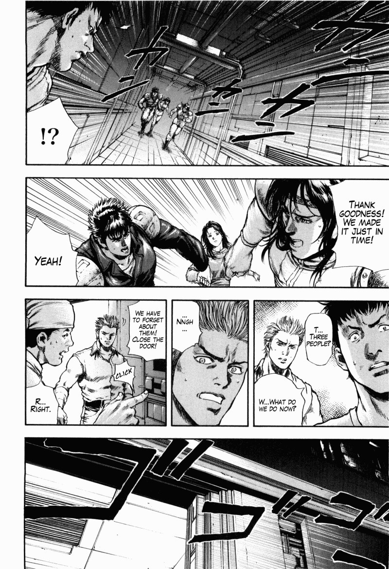 Shirogane no Seija - Hokuto no Ken Toki Gaiden Chapter 36 page 11 - Chapter 36: Tales of the Past: Choice of Death