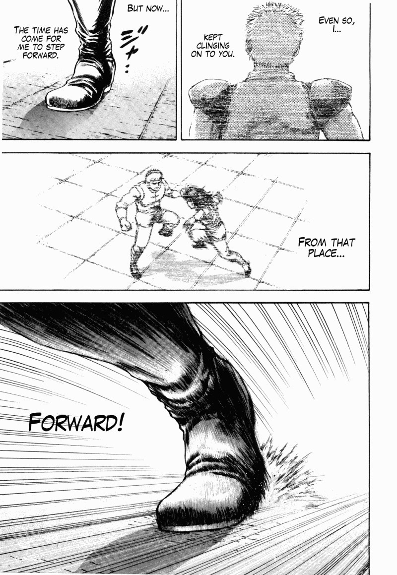 Shirogane no Seija - Hokuto no Ken Toki Gaiden Chapter 36 page 17 - Chapter 36: Tales of the Past: Choice of Death