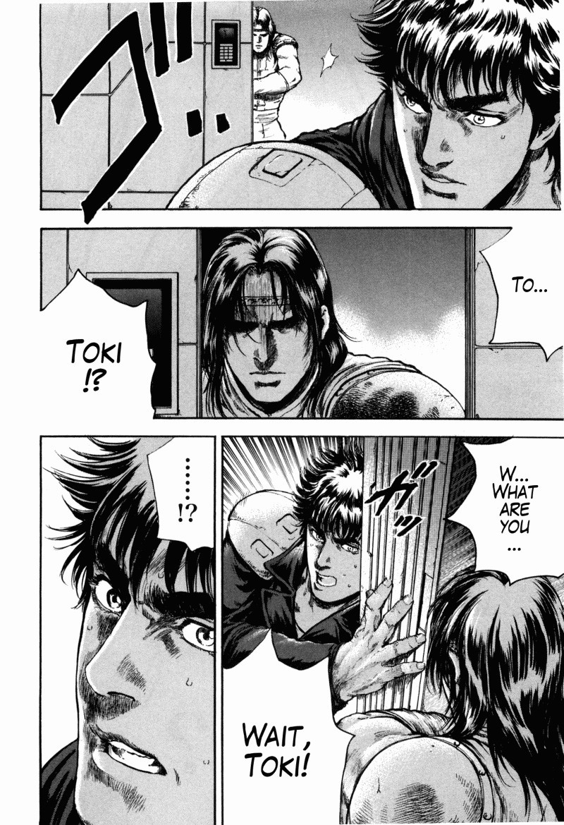 Shirogane no Seija - Hokuto no Ken Toki Gaiden Chapter 36 page 19 - Chapter 36: Tales of the Past: Choice of Death
