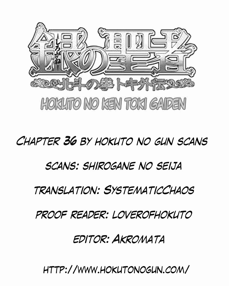 Shirogane no Seija - Hokuto no Ken Toki Gaiden Chapter 36 page 25 - Chapter 36: Tales of the Past: Choice of Death