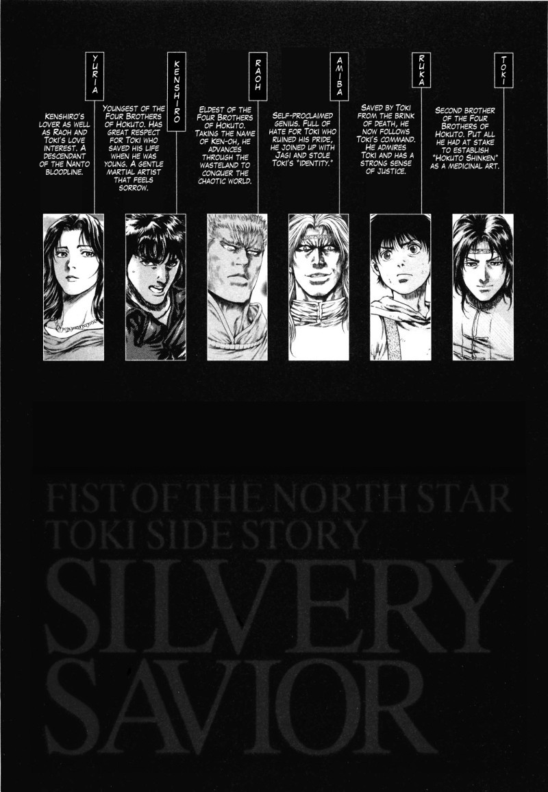 Shirogane no Seija - Hokuto no Ken Toki Gaiden Chapter 36 page 6 - Chapter 36: Tales of the Past: Choice of Death