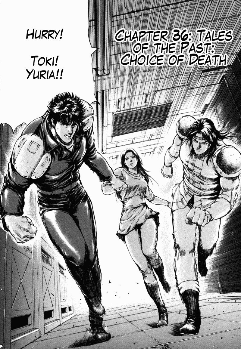 Shirogane no Seija - Hokuto no Ken Toki Gaiden Chapter 36 page 9 - Chapter 36: Tales of the Past: Choice of Death