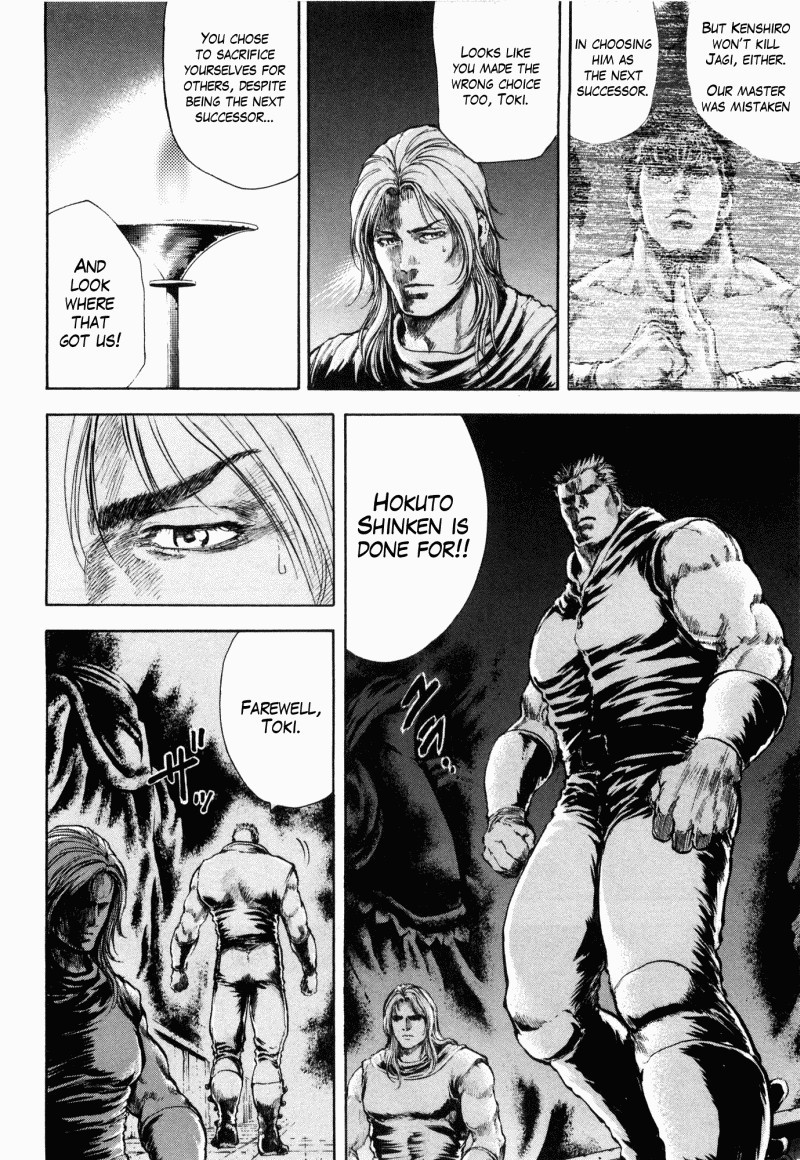 Shirogane no Seija - Hokuto no Ken Toki Gaiden Chapter 37 page 10 - Chapter 37: Tales of the Past: Each on His Own Road