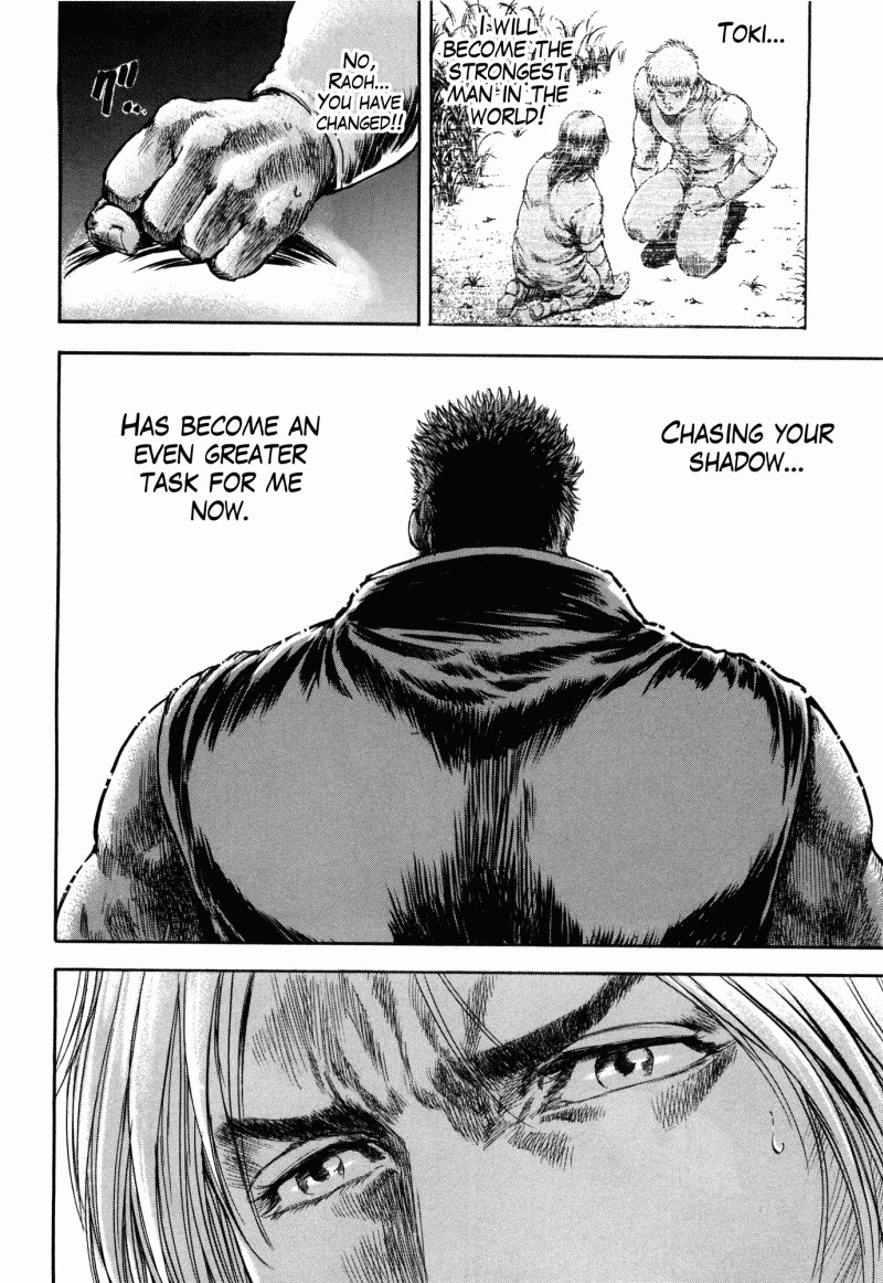 Shirogane no Seija - Hokuto no Ken Toki Gaiden Chapter 37 page 16 - Chapter 37: Tales of the Past: Each on His Own Road