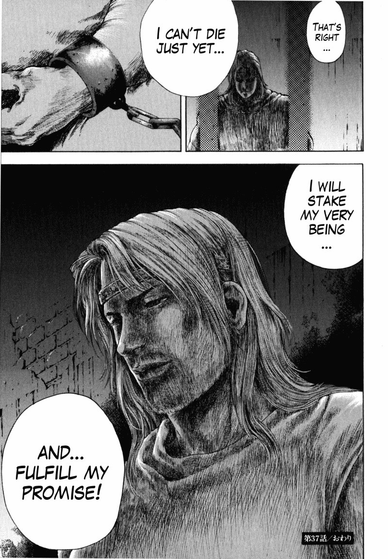 Shirogane no Seija - Hokuto no Ken Toki Gaiden Chapter 37 page 19 - Chapter 37: Tales of the Past: Each on His Own Road