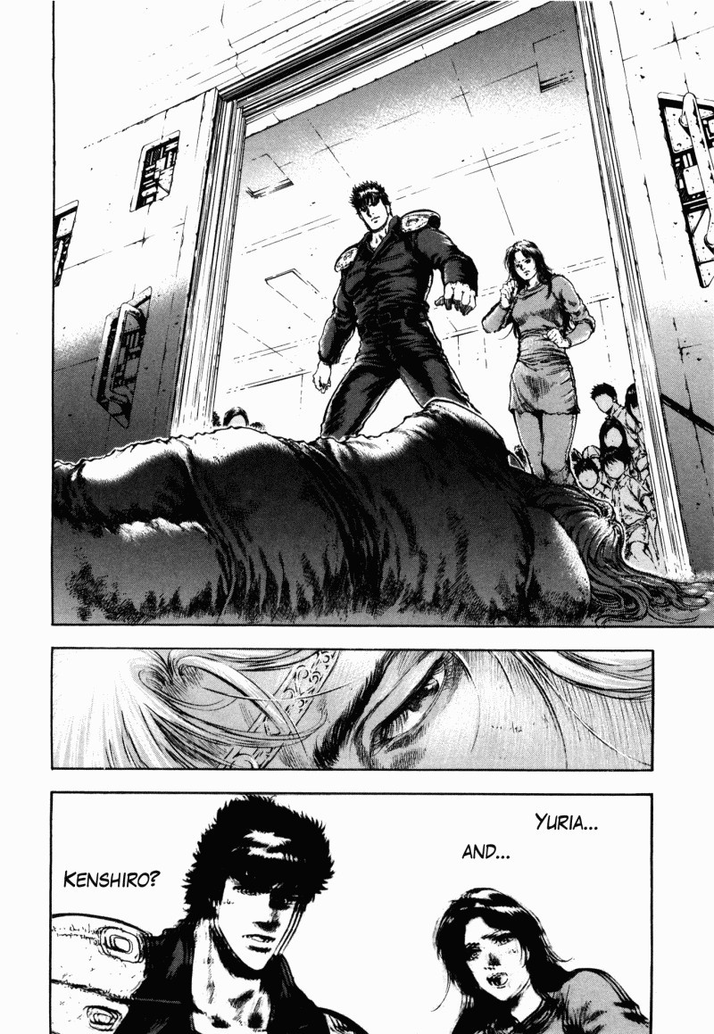 Shirogane no Seija - Hokuto no Ken Toki Gaiden Chapter 37 page 2 - Chapter 37: Tales of the Past: Each on His Own Road