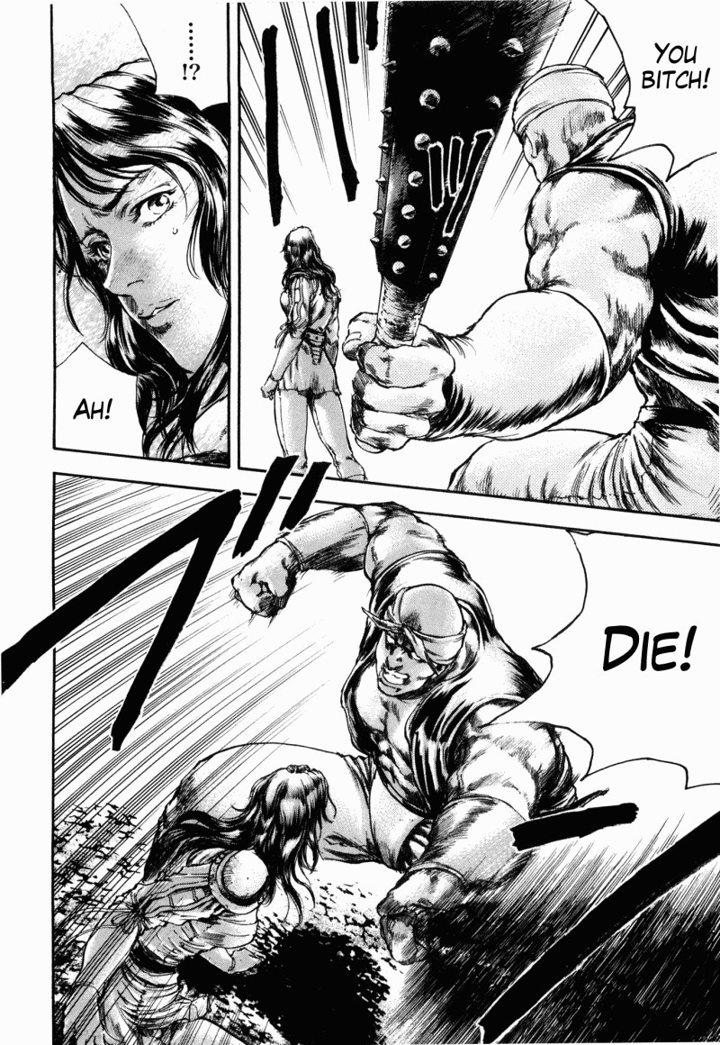 Shirogane no Seija - Hokuto no Ken Toki Gaiden Chapter 38 page 10 - Chapter 38: Chance Meeting in the Wilderness