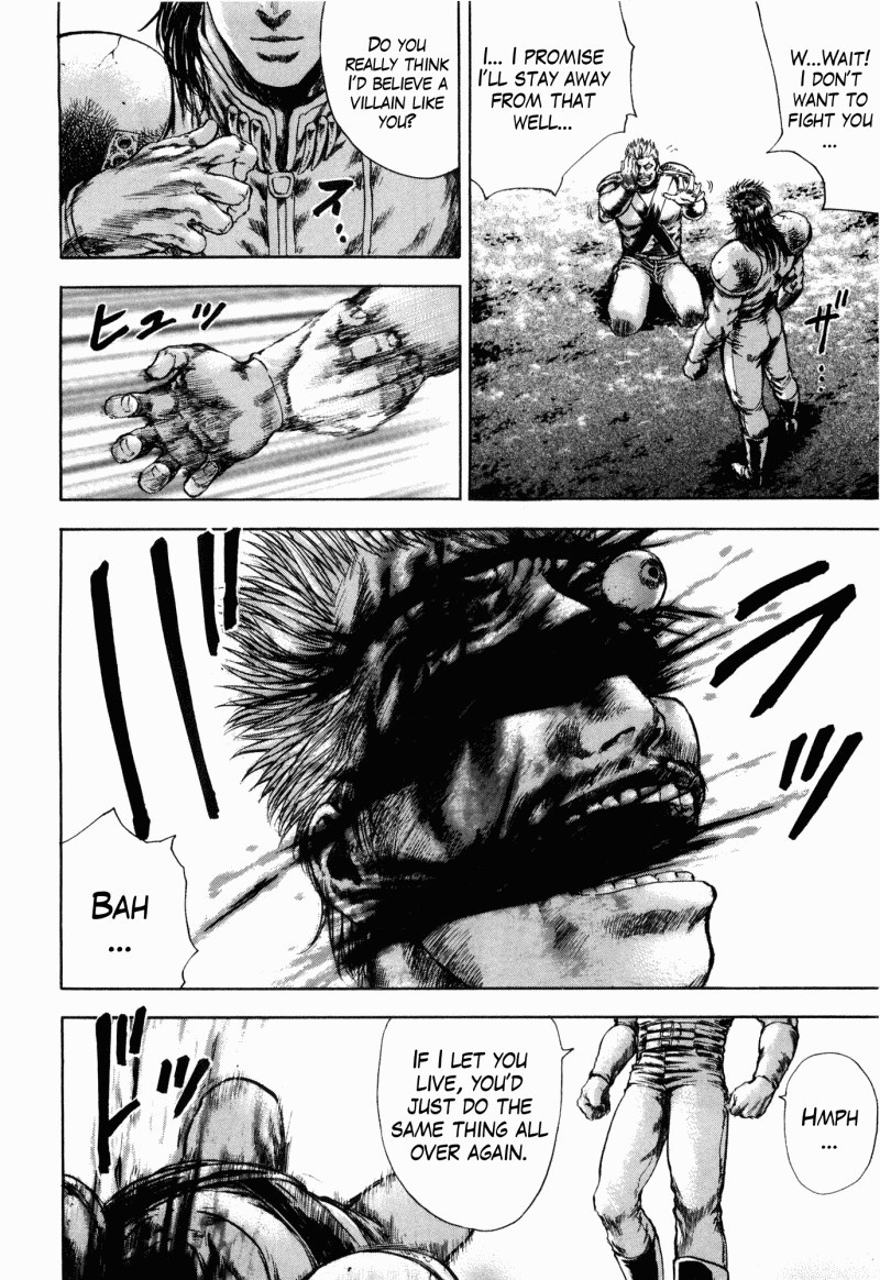 Shirogane no Seija - Hokuto no Ken Toki Gaiden Chapter 38 page 15 - Chapter 38: Chance Meeting in the Wilderness