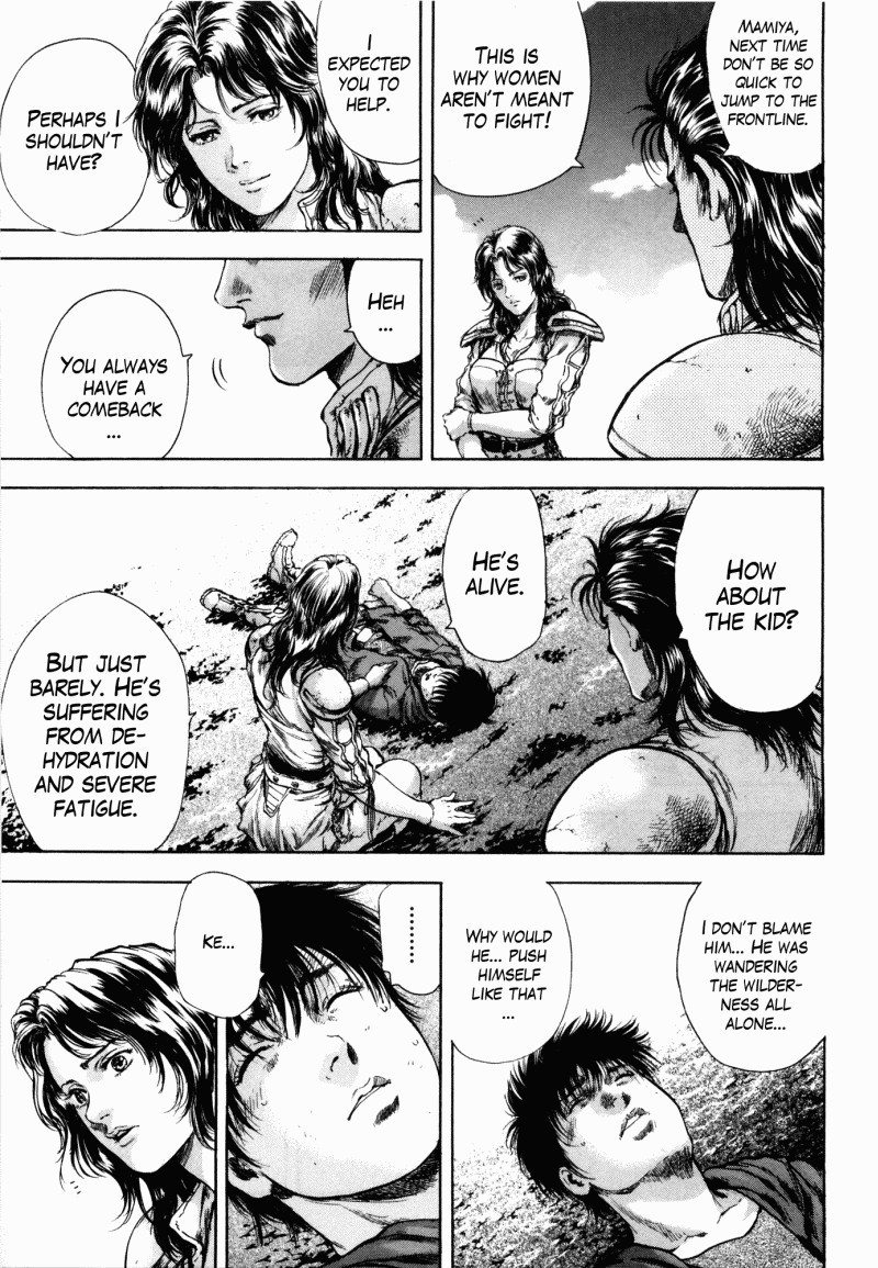 Shirogane no Seija - Hokuto no Ken Toki Gaiden Chapter 38 page 16 - Chapter 38: Chance Meeting in the Wilderness
