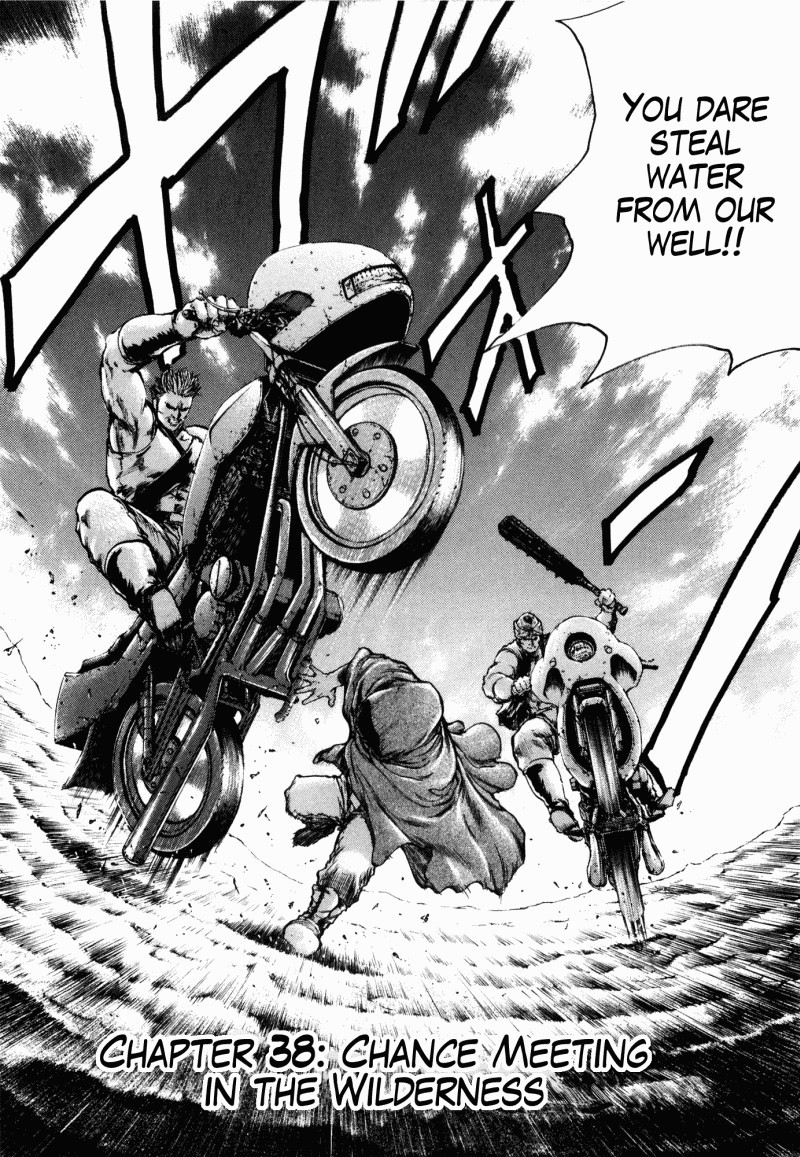 Shirogane no Seija - Hokuto no Ken Toki Gaiden Chapter 38 page 2 - Chapter 38: Chance Meeting in the Wilderness