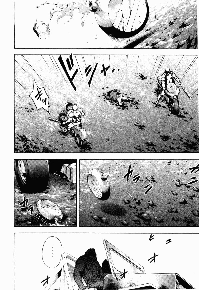 Shirogane no Seija - Hokuto no Ken Toki Gaiden Chapter 38 page 4 - Chapter 38: Chance Meeting in the Wilderness