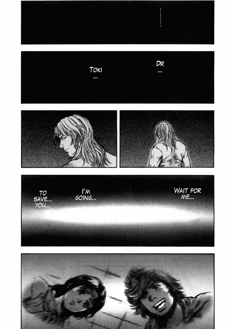 Shirogane no Seija - Hokuto no Ken Toki Gaiden Chapter 39 page 1 - Chapter 39: The Key to Unravel the Miracle