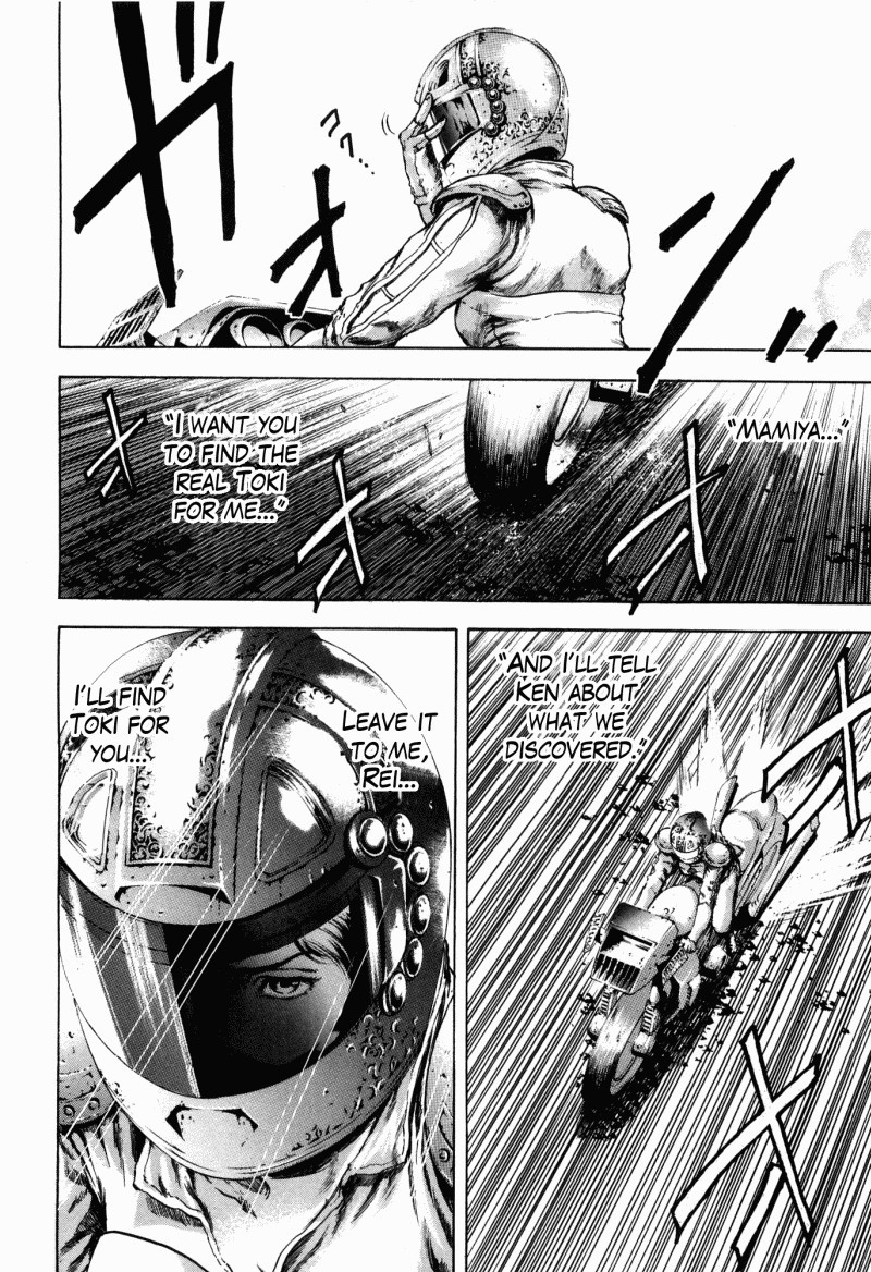 Shirogane no Seija - Hokuto no Ken Toki Gaiden Chapter 39 page 12 - Chapter 39: The Key to Unravel the Miracle