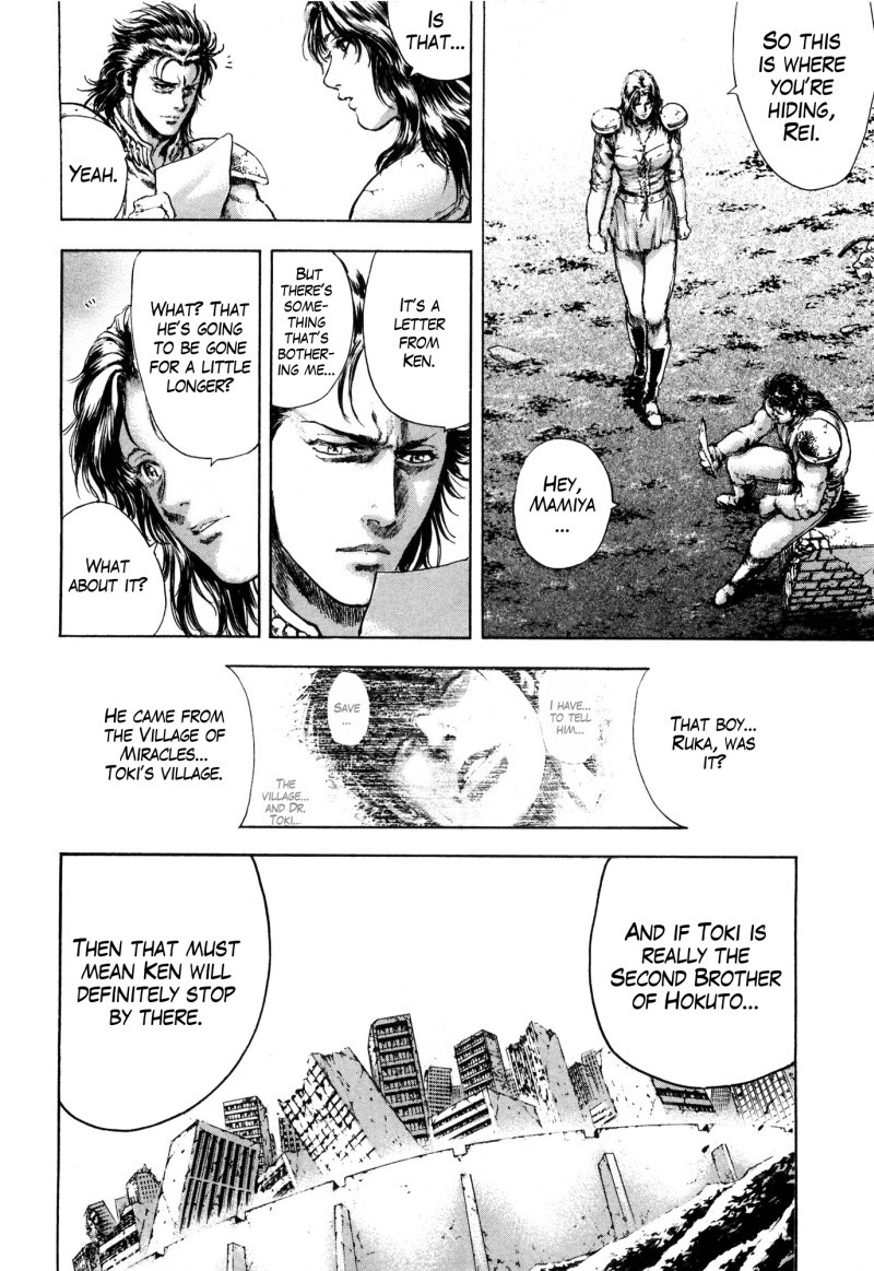 Shirogane no Seija - Hokuto no Ken Toki Gaiden Chapter 39 page 6 - Chapter 39: The Key to Unravel the Miracle