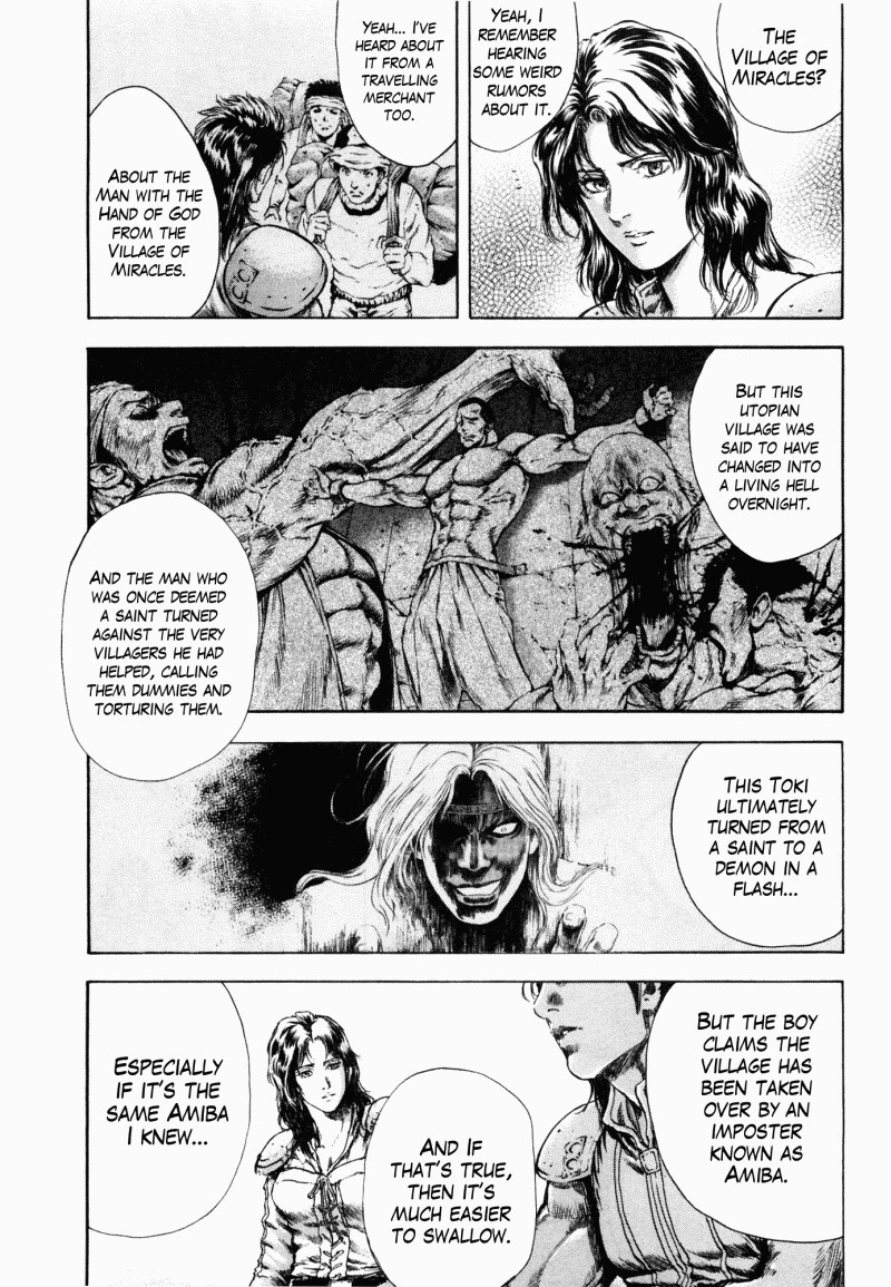 Shirogane no Seija - Hokuto no Ken Toki Gaiden Chapter 39 page 7 - Chapter 39: The Key to Unravel the Miracle