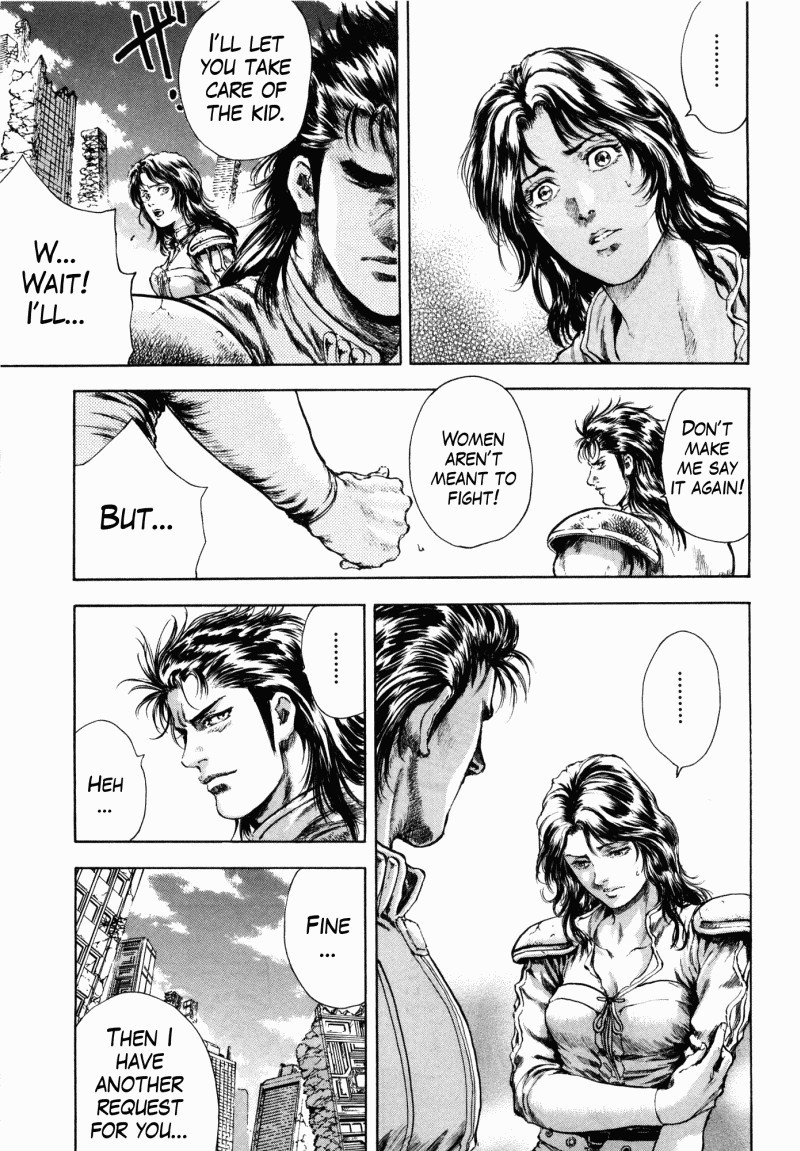 Shirogane no Seija - Hokuto no Ken Toki Gaiden Chapter 39 page 9 - Chapter 39: The Key to Unravel the Miracle