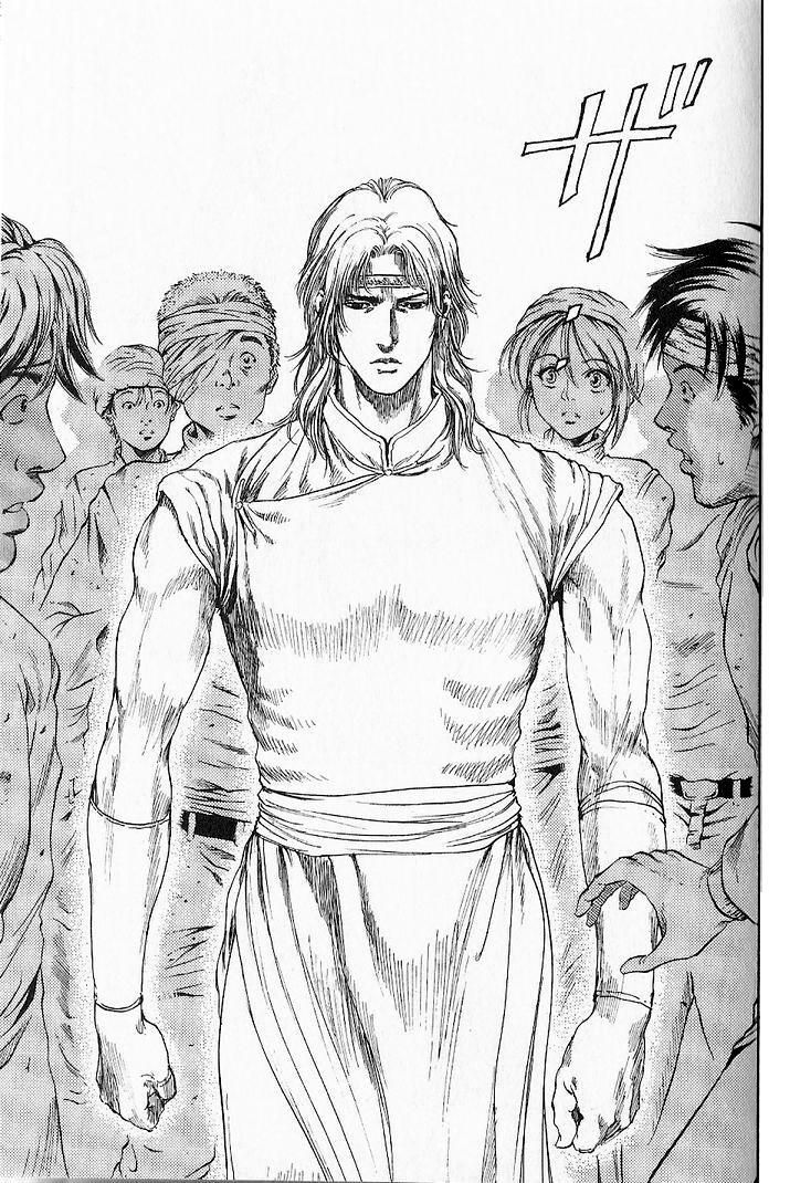 Shirogane no Seija - Hokuto no Ken Toki Gaiden Chapter 4 page 10 - Chapter 4: The Fate of a Genius