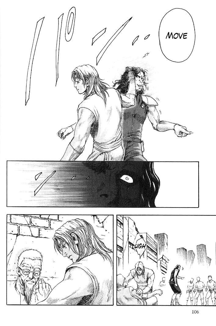 Shirogane no Seija - Hokuto no Ken Toki Gaiden Chapter 4 page 13 - Chapter 4: The Fate of a Genius