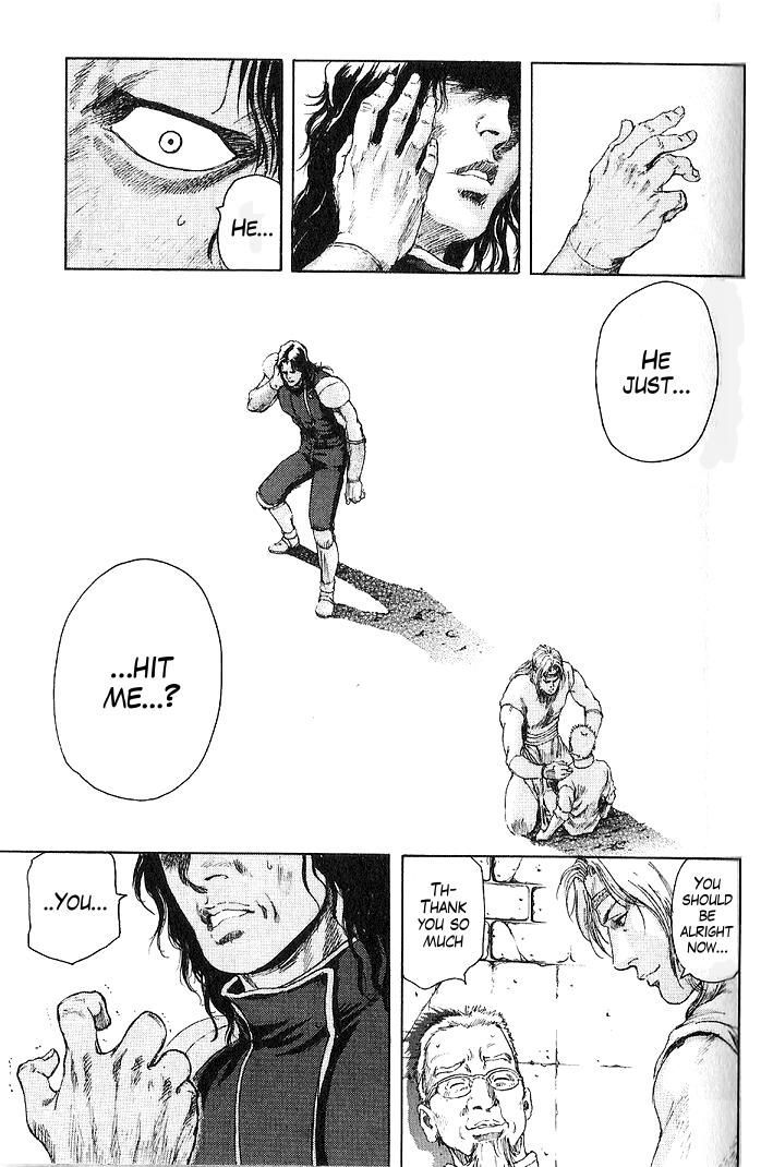 Shirogane no Seija - Hokuto no Ken Toki Gaiden Chapter 4 page 14 - Chapter 4: The Fate of a Genius