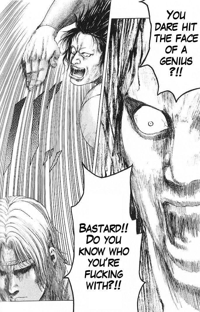 Shirogane no Seija - Hokuto no Ken Toki Gaiden Chapter 4 page 15 - Chapter 4: The Fate of a Genius