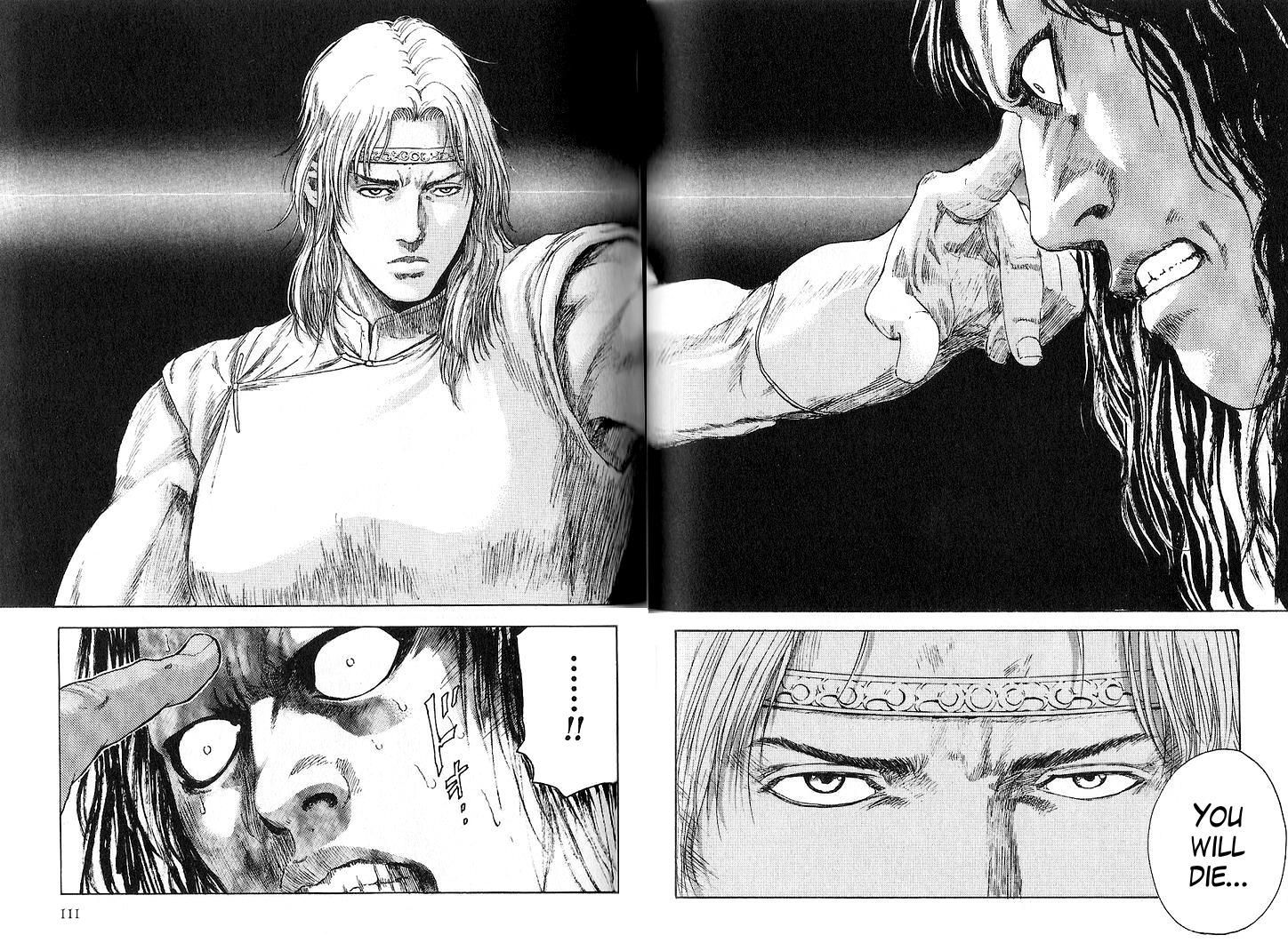 Shirogane no Seija - Hokuto no Ken Toki Gaiden Chapter 4 page 17 - Chapter 4: The Fate of a Genius
