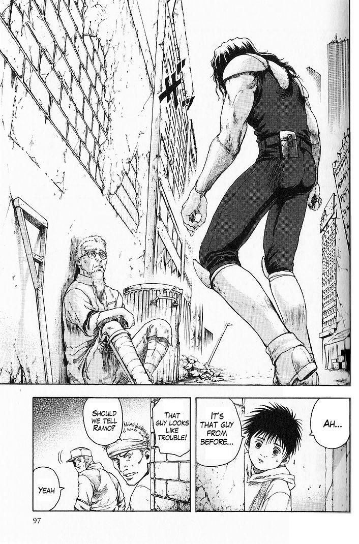 Shirogane no Seija - Hokuto no Ken Toki Gaiden Chapter 4 page 4 - Chapter 4: The Fate of a Genius