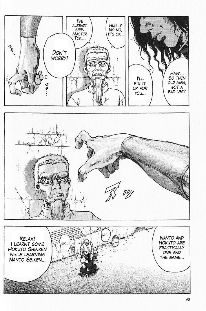 Shirogane no Seija - Hokuto no Ken Toki Gaiden Chapter 4 page 5 - Chapter 4: The Fate of a Genius