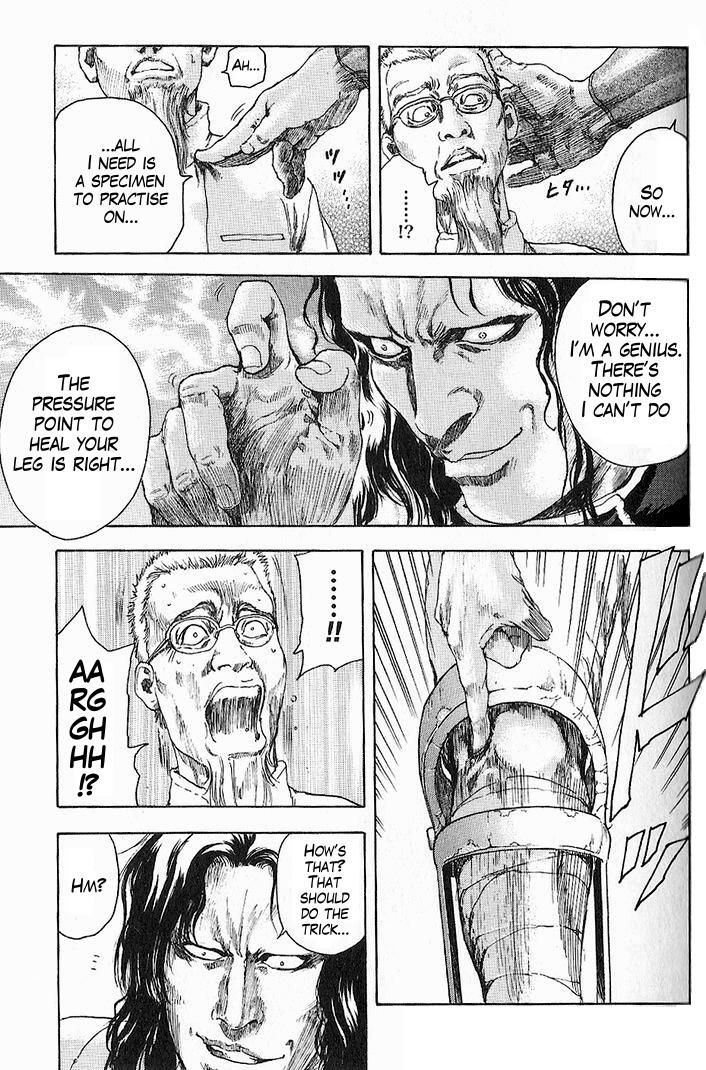 Shirogane no Seija - Hokuto no Ken Toki Gaiden Chapter 4 page 6 - Chapter 4: The Fate of a Genius