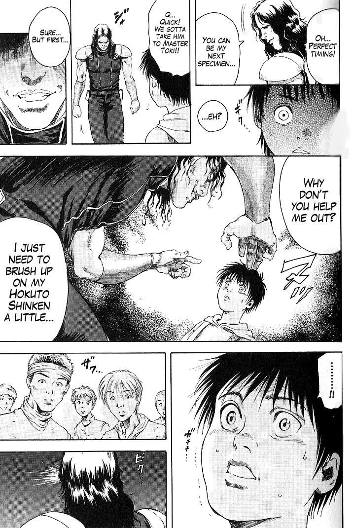 Shirogane no Seija - Hokuto no Ken Toki Gaiden Chapter 4 page 8 - Chapter 4: The Fate of a Genius