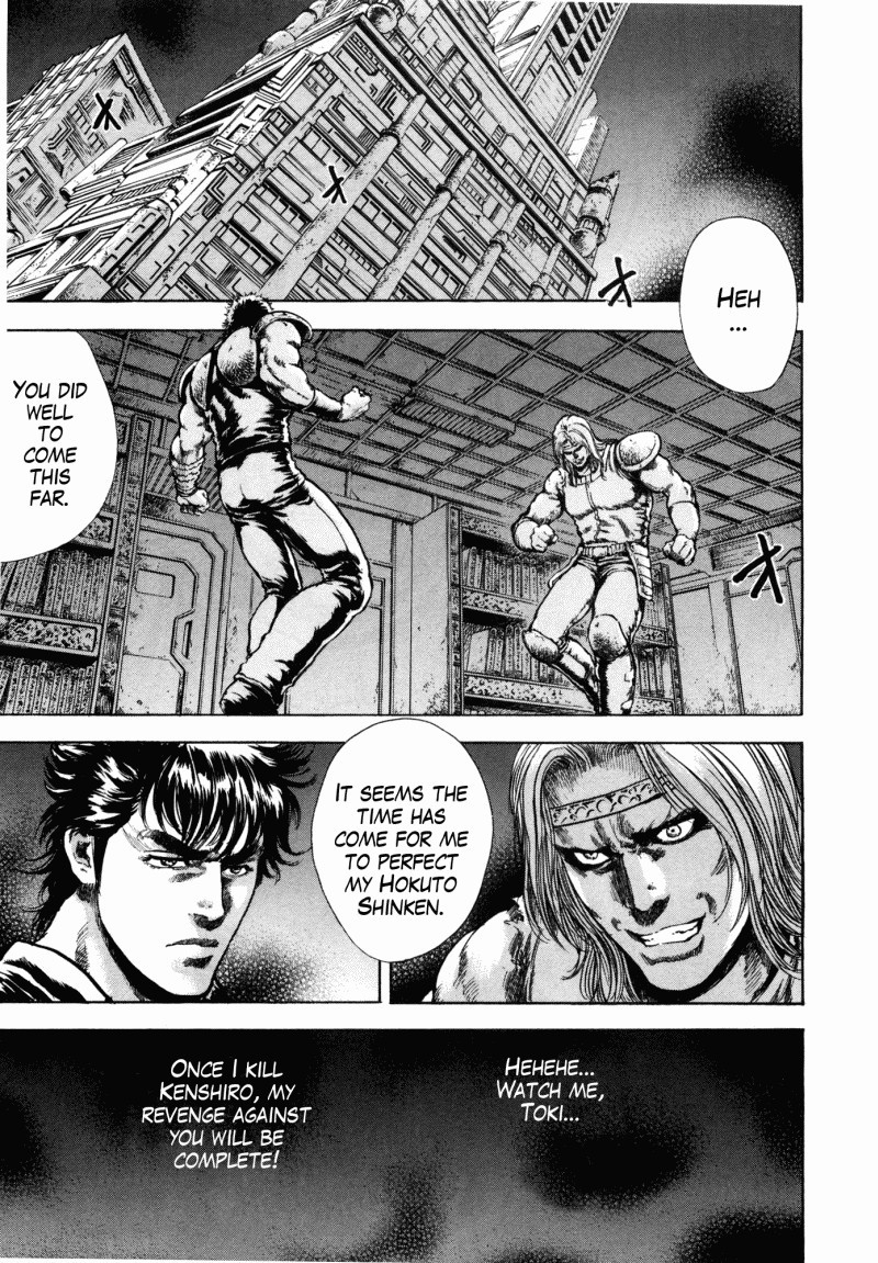 Shirogane no Seija - Hokuto no Ken Toki Gaiden Chapter 40 page 1 - Chapter 40: End of a Liar