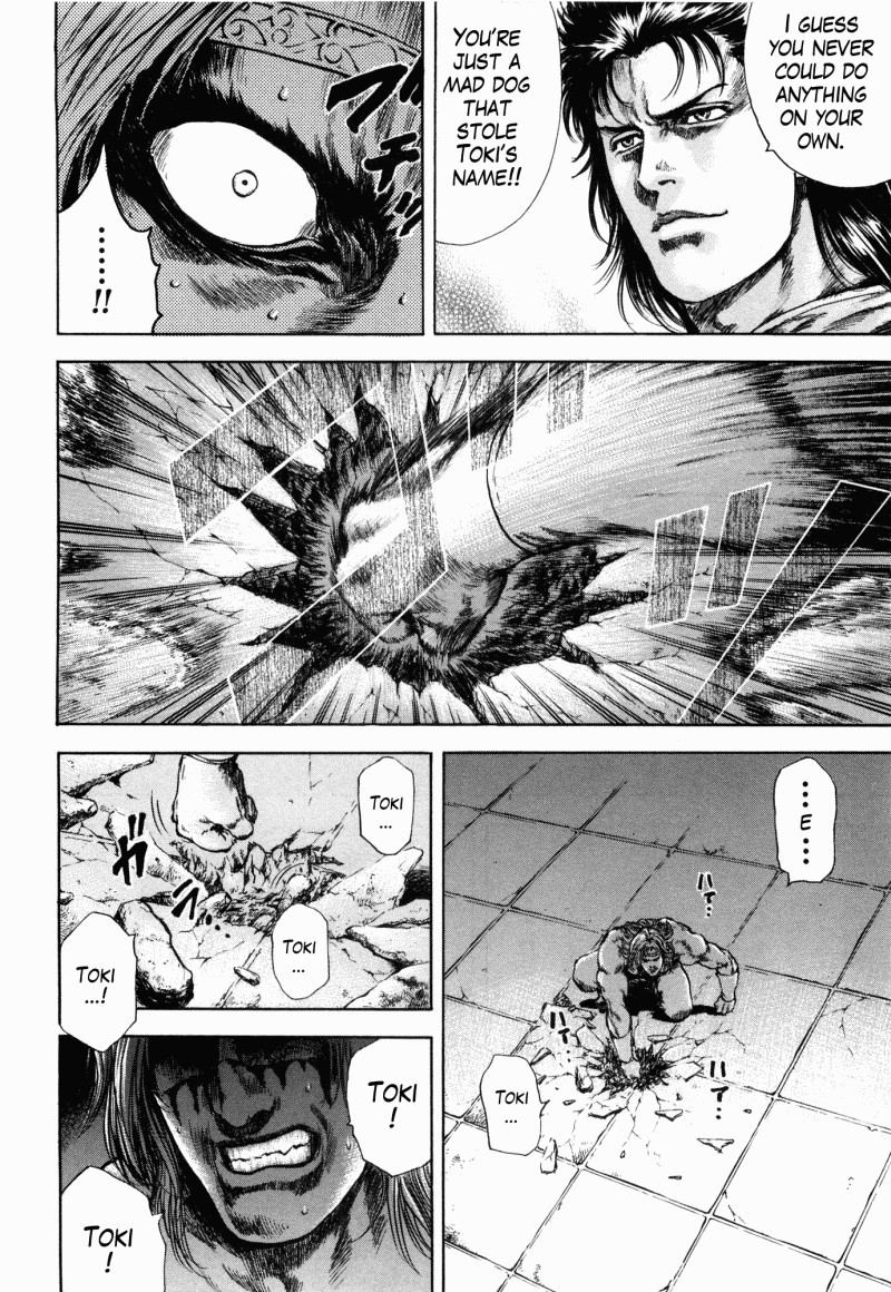 Shirogane no Seija - Hokuto no Ken Toki Gaiden Chapter 40 page 10 - Chapter 40: End of a Liar