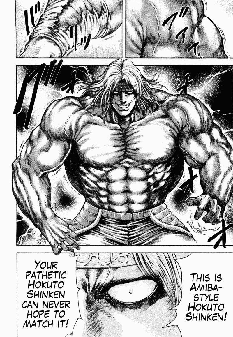 Shirogane no Seija - Hokuto no Ken Toki Gaiden Chapter 40 page 12 - Chapter 40: End of a Liar