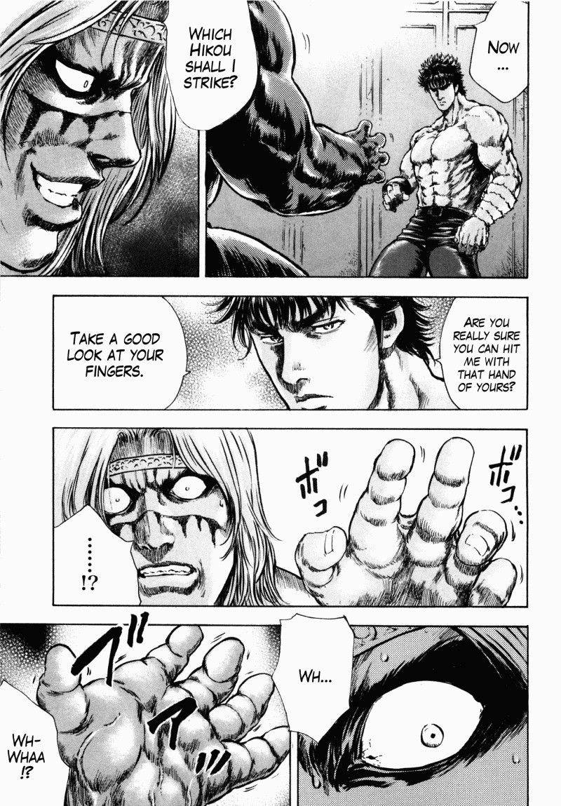 Shirogane no Seija - Hokuto no Ken Toki Gaiden Chapter 40 page 13 - Chapter 40: End of a Liar