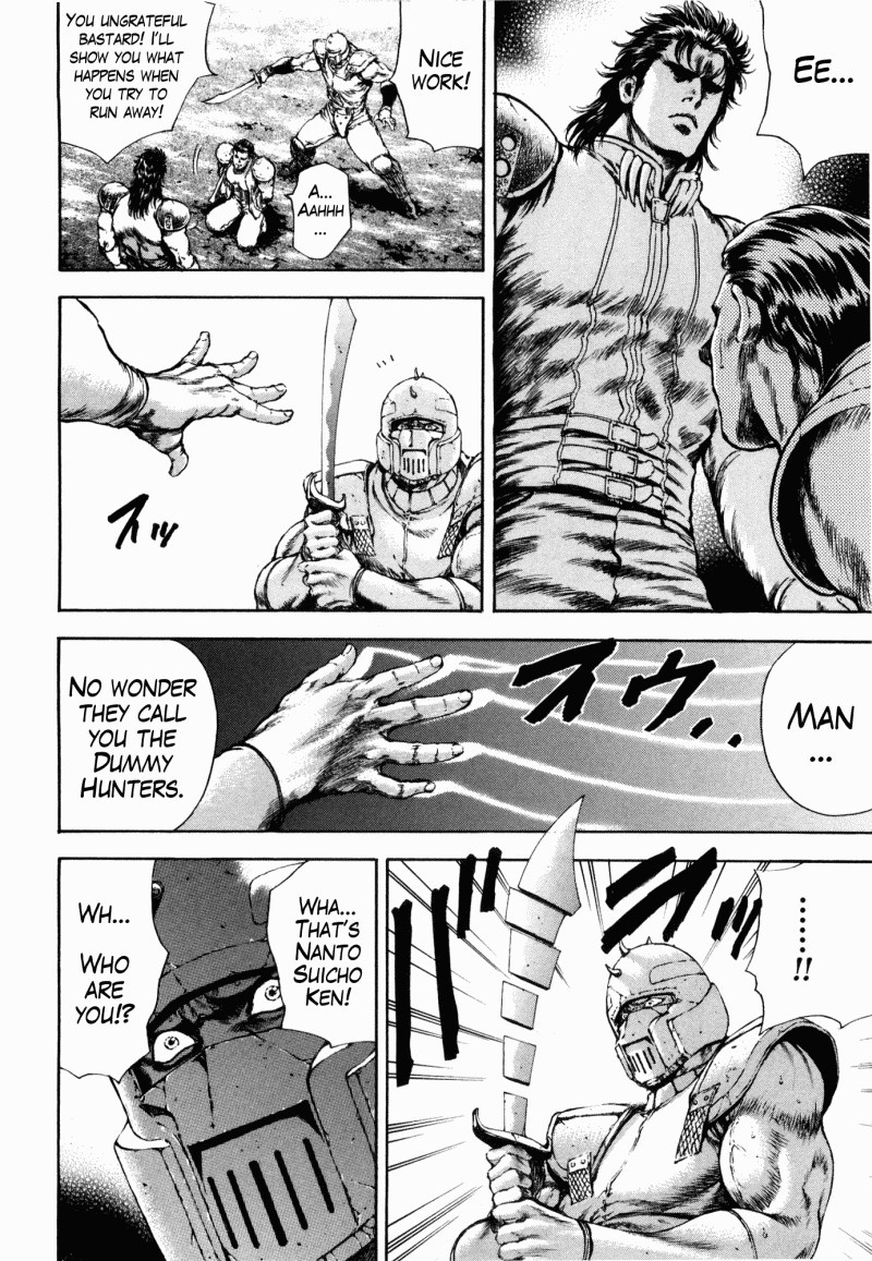 Shirogane no Seija - Hokuto no Ken Toki Gaiden Chapter 40 page 4 - Chapter 40: End of a Liar
