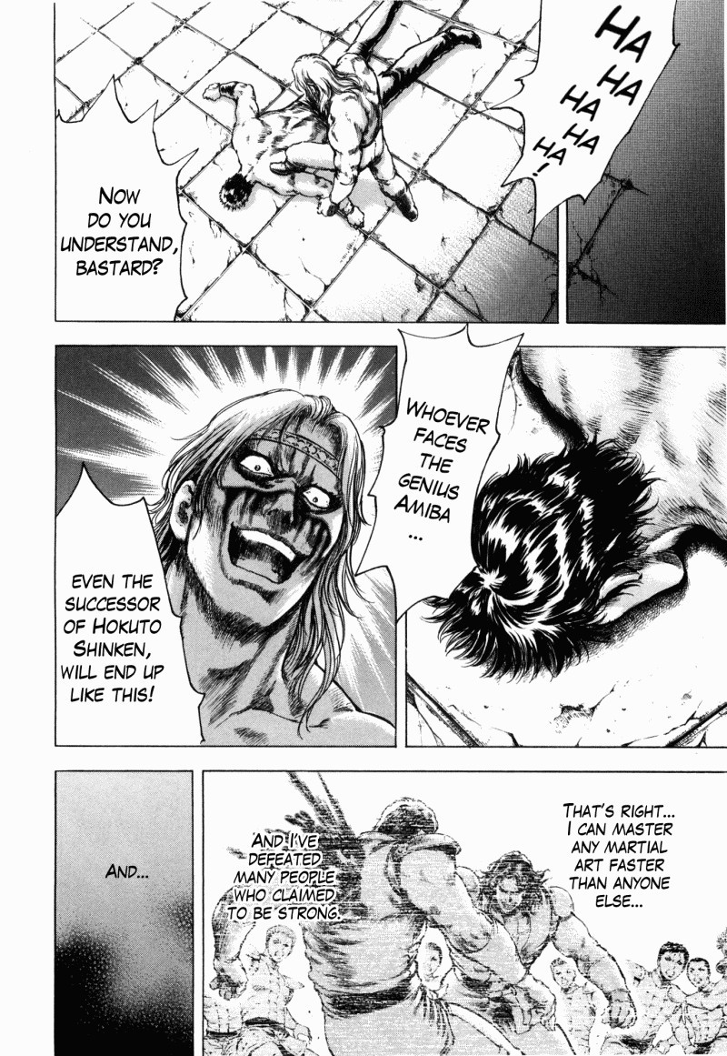 Shirogane no Seija - Hokuto no Ken Toki Gaiden Chapter 40 page 6 - Chapter 40: End of a Liar