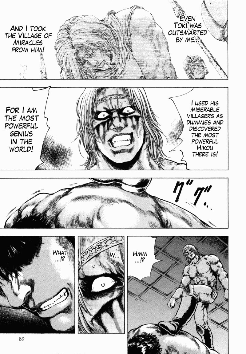 Shirogane no Seija - Hokuto no Ken Toki Gaiden Chapter 40 page 7 - Chapter 40: End of a Liar