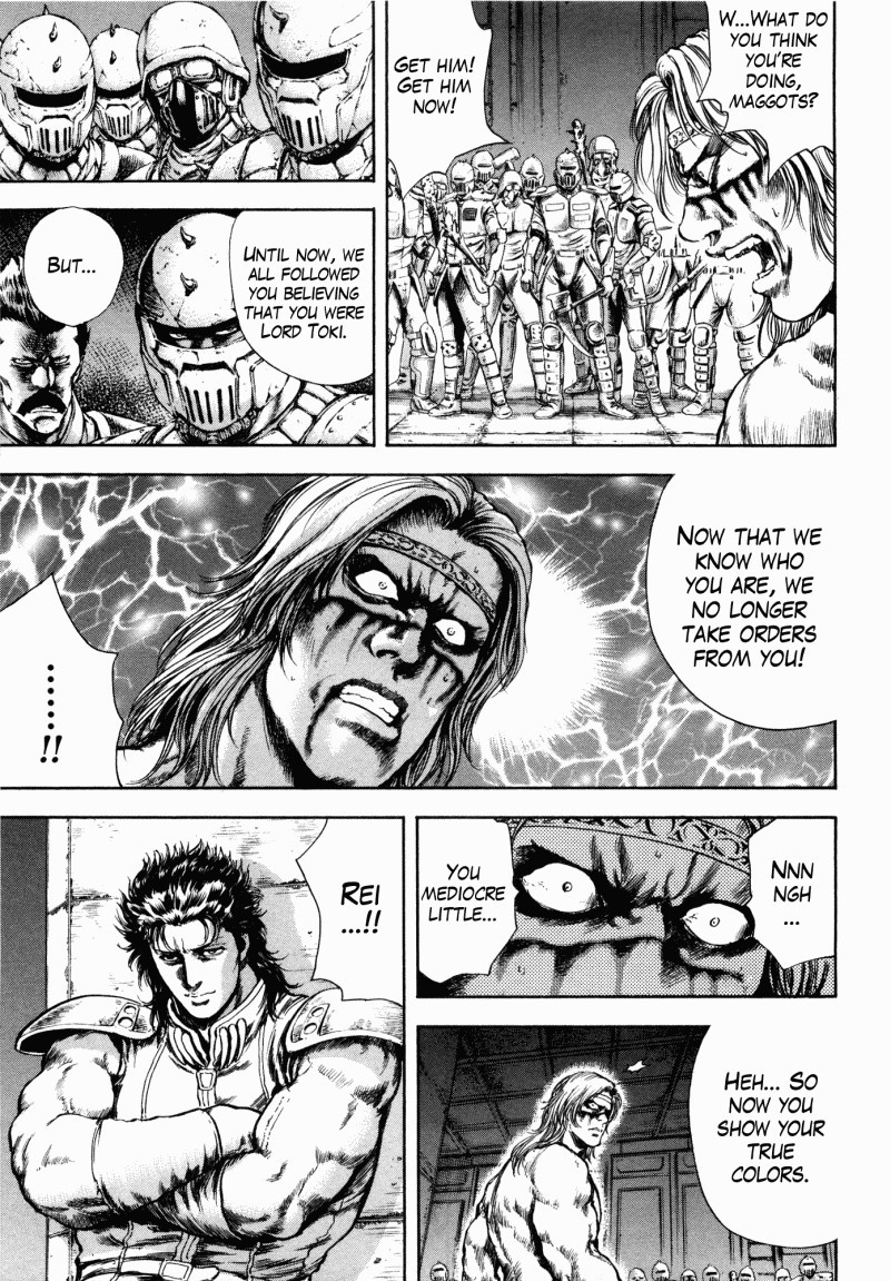 Shirogane no Seija - Hokuto no Ken Toki Gaiden Chapter 40 page 9 - Chapter 40: End of a Liar