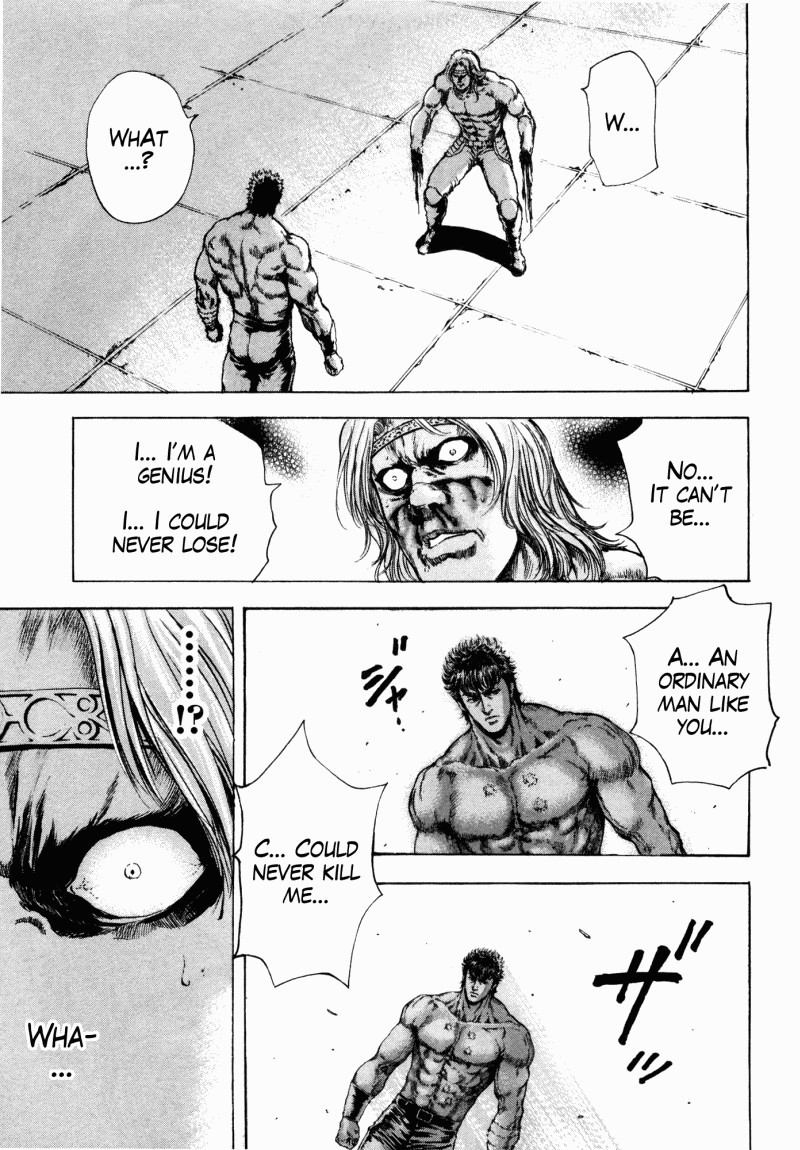 Shirogane no Seija - Hokuto no Ken Toki Gaiden Chapter 41 page 1 - Chapter 41: Is It Ken-Oh or Raoh In Your Heart?!