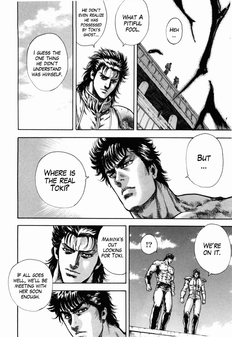Shirogane no Seija - Hokuto no Ken Toki Gaiden Chapter 41 page 11 - Chapter 41: Is It Ken-Oh or Raoh In Your Heart?!