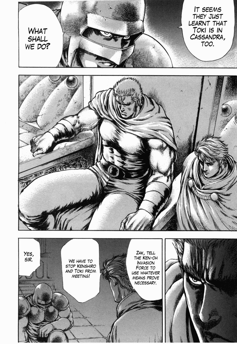 Shirogane no Seija - Hokuto no Ken Toki Gaiden Chapter 41 page 13 - Chapter 41: Is It Ken-Oh or Raoh In Your Heart?!