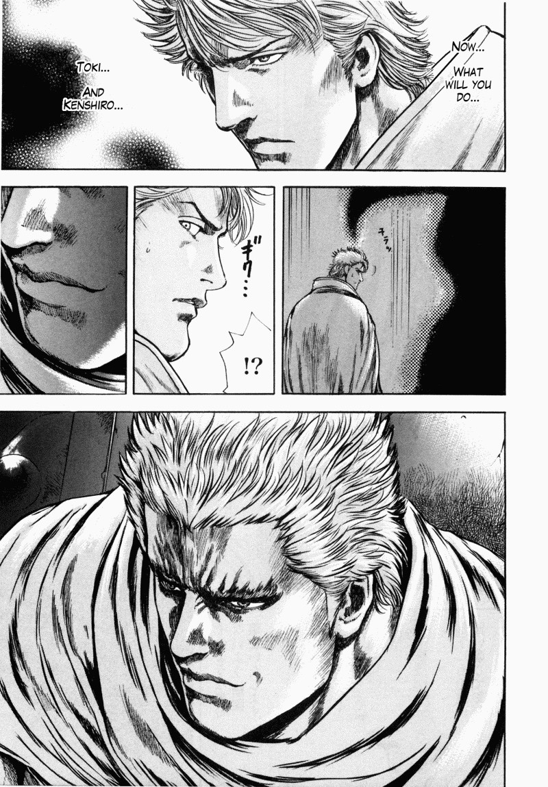 Shirogane no Seija - Hokuto no Ken Toki Gaiden Chapter 41 page 14 - Chapter 41: Is It Ken-Oh or Raoh In Your Heart?!