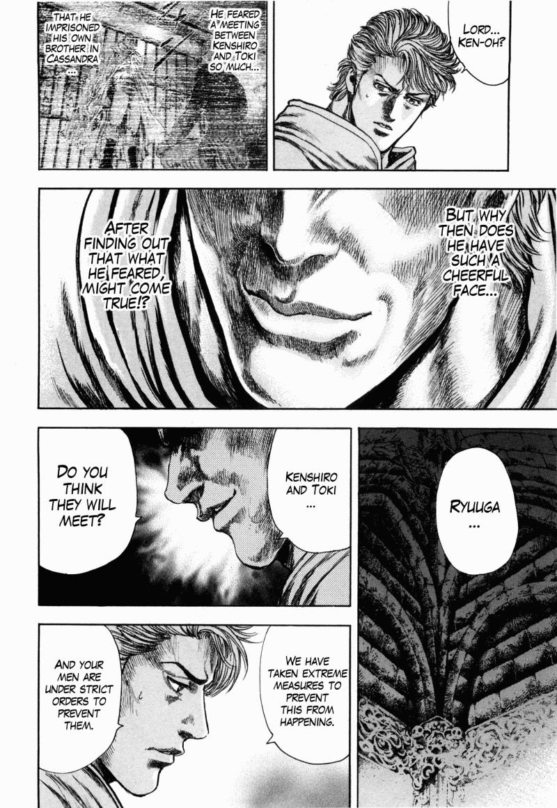 Shirogane no Seija - Hokuto no Ken Toki Gaiden Chapter 41 page 15 - Chapter 41: Is It Ken-Oh or Raoh In Your Heart?!